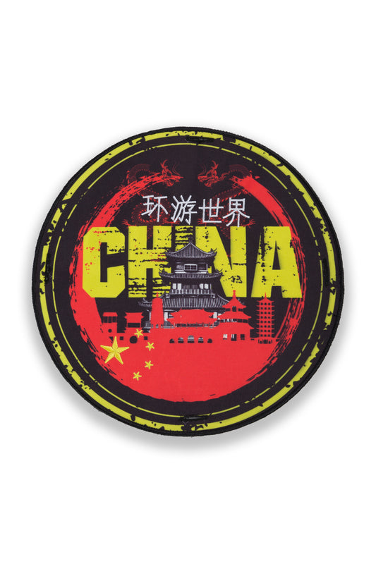 "Explore China" Large Badge for the back of T-Shirt and Hoodie