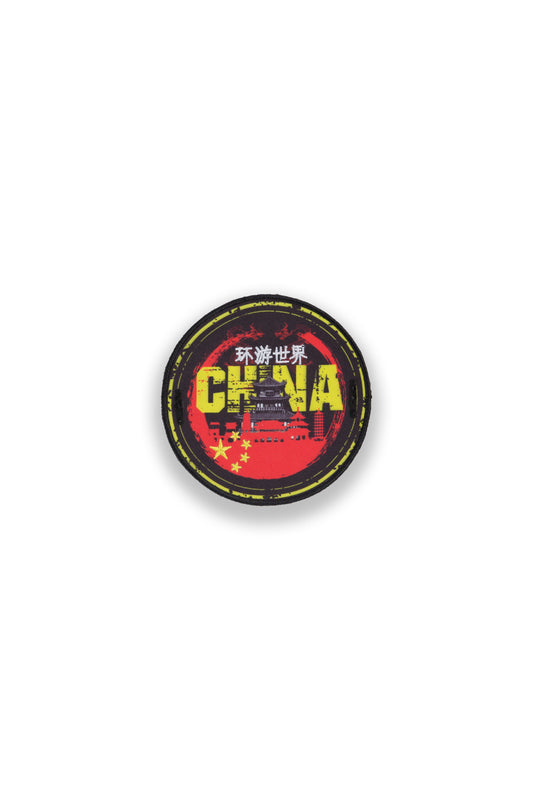 "Explore China" Small Badge for Jogger, Short and Hoddie sleeve