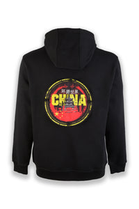 Nomad Fleece Hoodie "Designed to fit a large badge on the back"