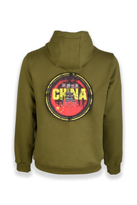 Nomad Fleece Hoodie "Designed to fit a large badge on the back"